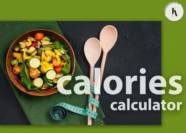 Калкукатор на калориите