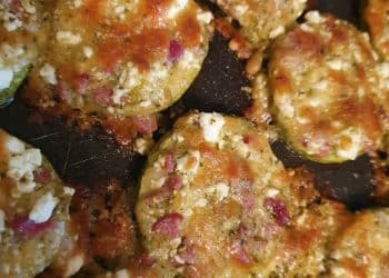 мини-пици-тиквички (1)